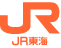 JR東海