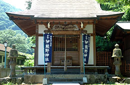 湯本熊野神社