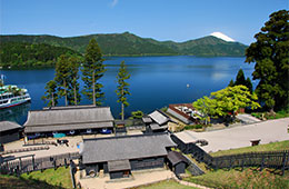 箱根関所からの富士山