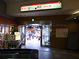 経路1