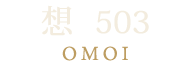 想 503